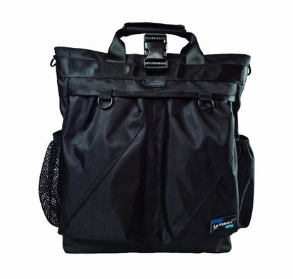 Helmet Bag 193 - Black